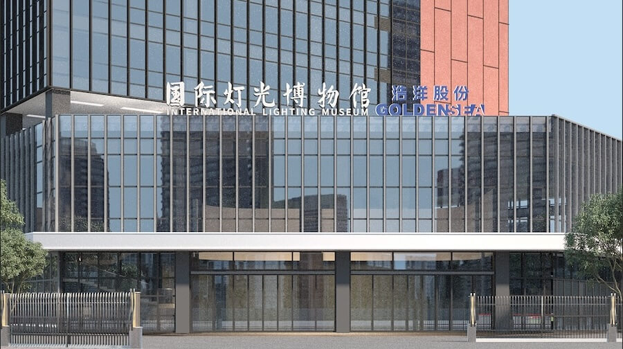 dengguang